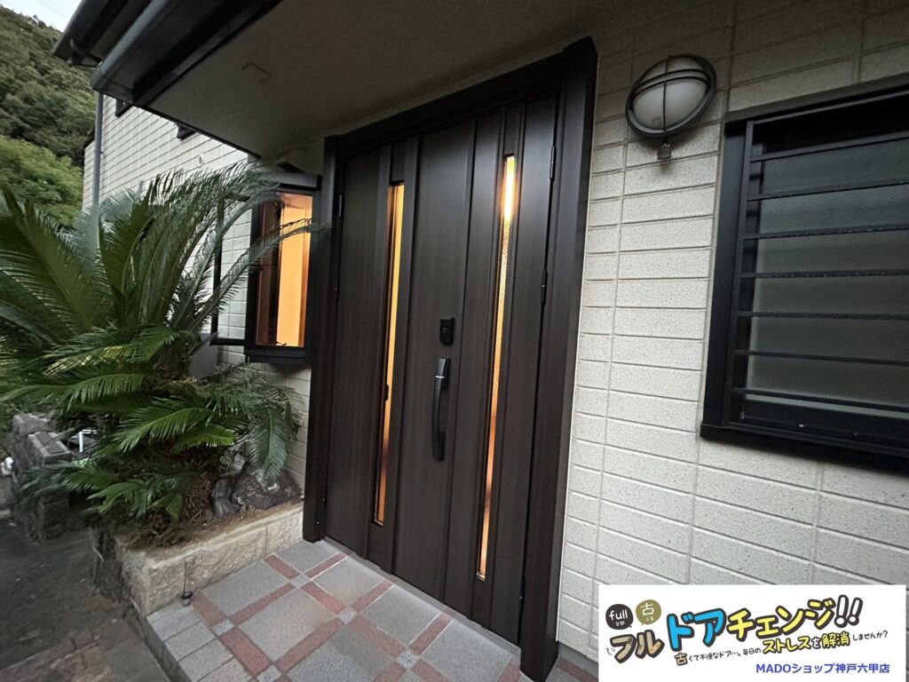 神戸市東灘区　玄関ドアは顔認証で開く？！玄関ドア＆内窓でお家まるごと断熱化